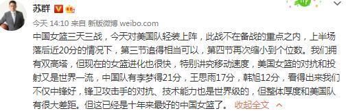 阿隆索是本赛季迄今为止欧洲足坛最令人印象深刻的教练，如果有顶级球队向他发出邀请，他很可能会离开勒沃库森。